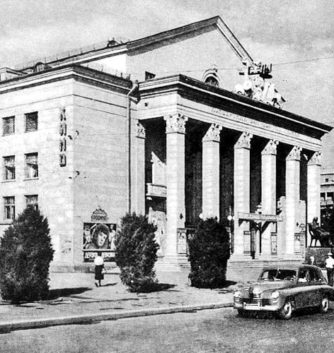 Кіноконцертний зал